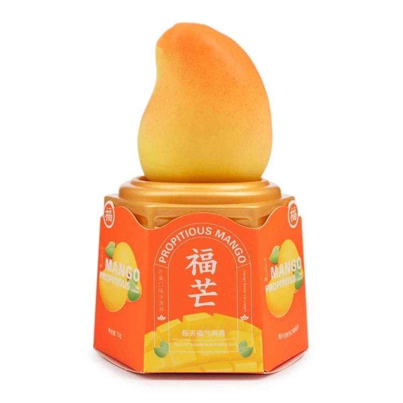 Tokyo Mango Ice Cream